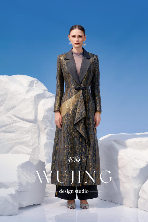 4202034 灰金片羽 高级双色提花大衣 雾境 商品图1