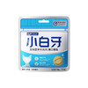 小白牙清口颗粒 犬用/猫用两款｜每天3颗 7天有效改善口臭 商品缩略图5