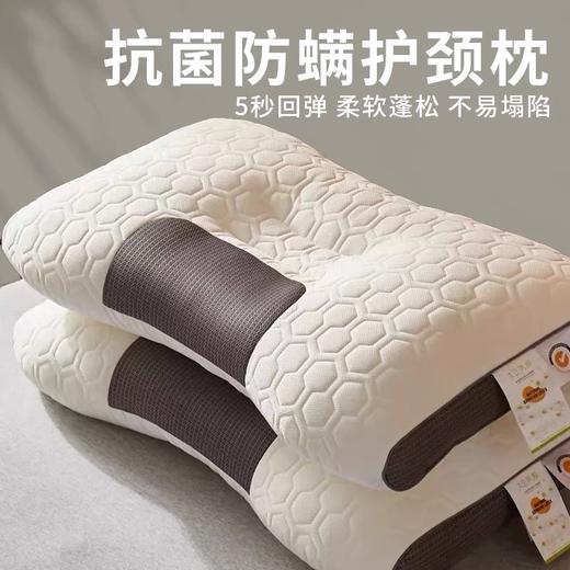 一线品牌秒杀（高品质） 💥这批货又要被你们抢疯了‼️ 商品图5