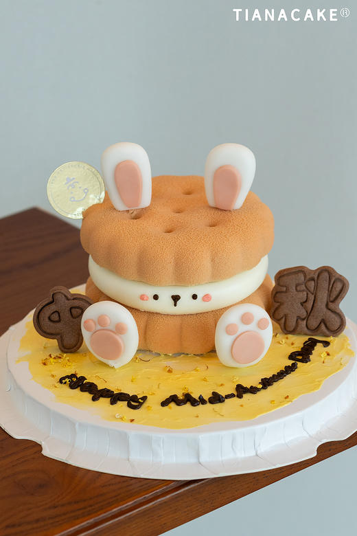 🐰兔饼饼🐰（4寸emoji开心果树莓蛋糕） 商品图4