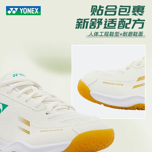 尤尼克斯 童鞋 SHB220JRCR 商品图1