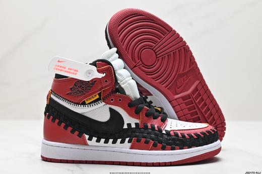 耐克乔丹Union x Air Jordan 1 High休闲运动板鞋FD2565-006男女鞋 商品图4