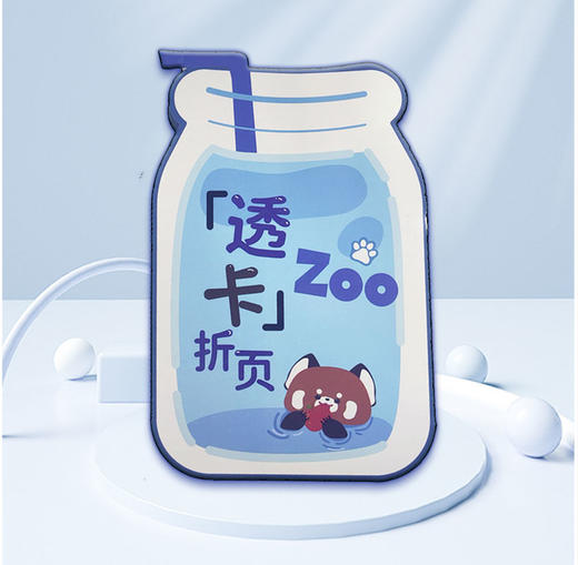 动物系列卡通透卡 商品图0