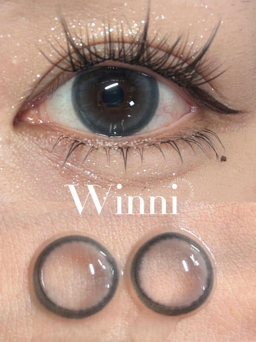 【日抛】C03·海的心跳·Winni丨14.2mm（日抛/一大盒10片装） 商品图0