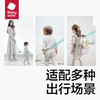 Babycare 儿童防走失绳 珀绿2米 NDD001-200A 商品缩略图5