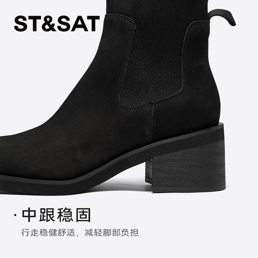 星期六复古方头舒适百搭粗跟袜筒靴SSC4116391 商品图9