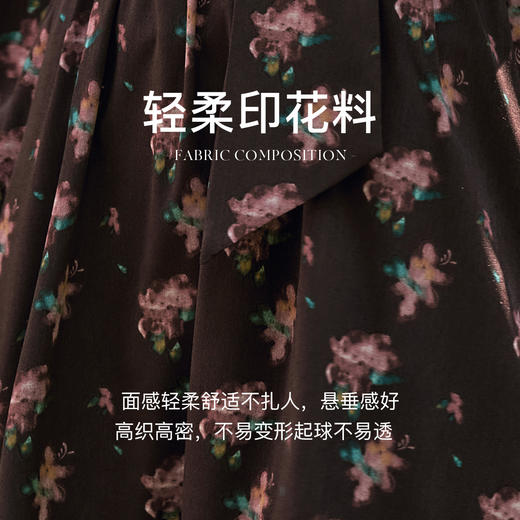 
OLrain欧芮儿法式收腰连衣裙女秋季2024年新款茶歇印花V领长裙 商品图3