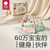 Babycare 新生儿宝宝音乐玩具-多功能钢琴健身架 5096奥尼克狮子 商品缩略图0