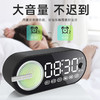 【精选】BANNIXING多功能炫彩时钟蓝牙音响（三色可选） 商品缩略图4