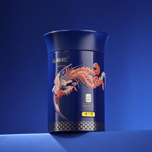 2025 凰潮纪(山韵)单丛圆铁罐装 60g 商品图4