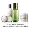 LA MER 海蓝之谜 水润抵达套装（经典面霜60ml+精萃乳125ml+精粹水150ml+唇霜9g） 商品缩略图0