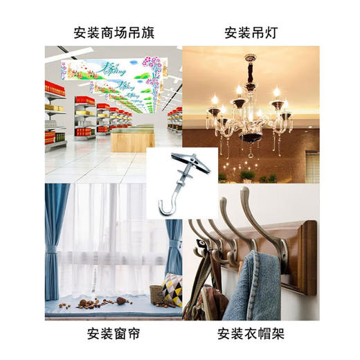 兰花钩 商品图7