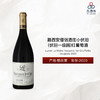 2020 Lucien Le Moine Vougeots 1er Cru Petits Vougeots 路西安僧侣酒庄小伏旧(伏旧一级园)红葡萄酒 商品缩略图0