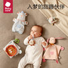 Babycare 新生儿安抚礼盒套装 BC2109017 商品缩略图5