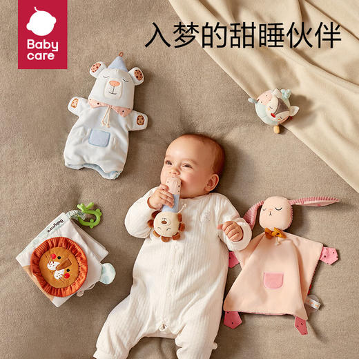 Babycare 新生儿安抚礼盒套装 BC2109017 商品图5