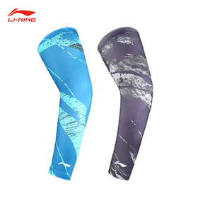 李宁 超薄高弹护手臂小腿束套 单只装 护臂 LQAL576