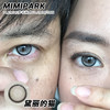 【两副98】mimipark【半年抛】活动合集 商品缩略图5