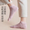 SYWY-X04  【1双】袜子女春夏款短袜纯棉抗菌女士棉袜白色春秋款防臭船袜 商品缩略图2
