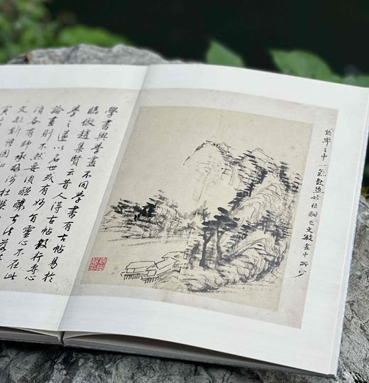 《董文敏画稿册》〔明〕董其昌 绘，〔清〕高士奇 跋，原大，册页装，带函套，浙江人民美术出版社2024年8月一版一印。定价488，售价328元。 商品图6