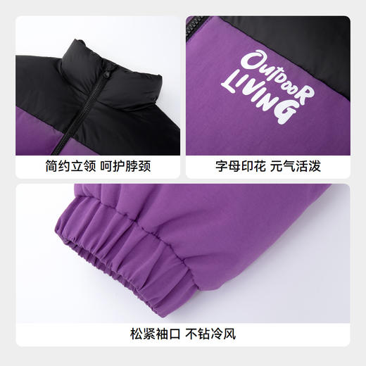【极寒-15~-5℃】男女童中长款羽绒服外套冬季新款安奈儿童装EM445620 商品图7