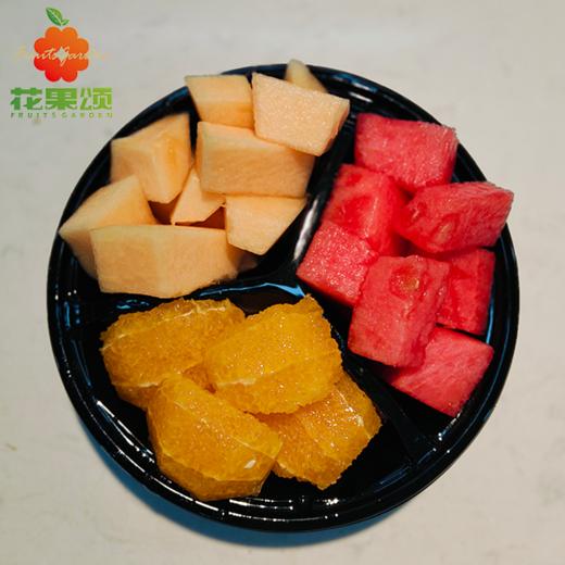 【经典三拼】麒麟西瓜+脆甜哈密瓜+甜橙 3拼切盒 500g 商品图0