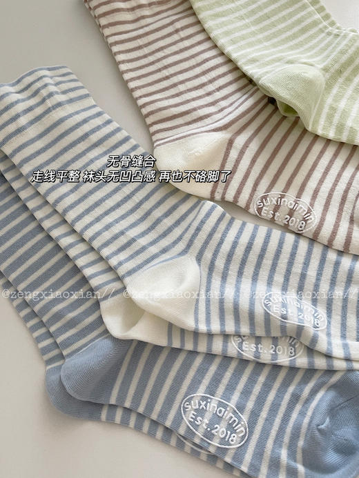<曾小咸推荐>  治愈系条纹中筒袜  商品图4