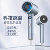 【精选】艾曼尼智能LED显示吹风机5688（两色可选） 商品缩略图8