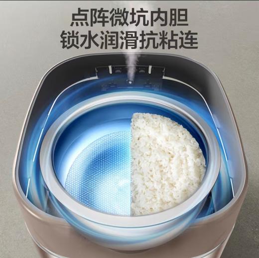 【小家电】苏泊尔.电饭煲SF40HC1904 商品图8