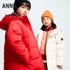 【极寒-15~-5℃】男女童科技防寒长款羽绒服外套冬季新款安奈儿童装EM445617 商品缩略图8