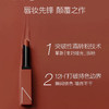 【专柜小样】美国 NARS纳斯 细管哑光口红 0.8g 商品缩略图2