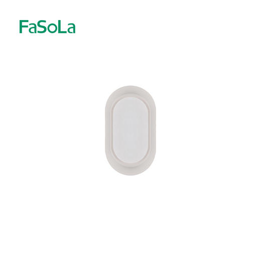 FaSoLa遥控器磁吸贴电视空调遥控器收纳壁挂式强力磁吸挂钩免打孔 商品图5