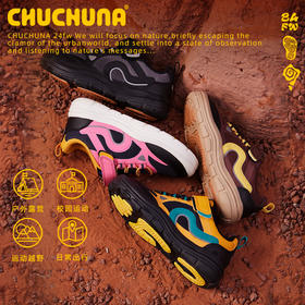 清仓捡漏 CHUCHUNA运动亲子鞋-MOCO