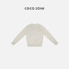 COCO ZONE气质百搭圆领羊毛织长袖春款针织打底衫24C10084 商品缩略图0