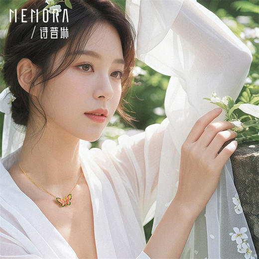 【套装一口价】彩蝶 一款两戴 黄色18k金蝴蝶吊坠精美工艺国潮风彩蝶挂坠礼物MEMORA诗普琳KPE01901（线上专供） 商品图3