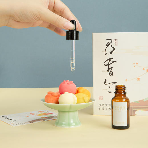 西泠印象寻香令扩香石套装 商品图1