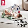 Babycare 新生儿宝宝音乐玩具-多功能钢琴健身架 5096奥尼克狮子 商品缩略图1