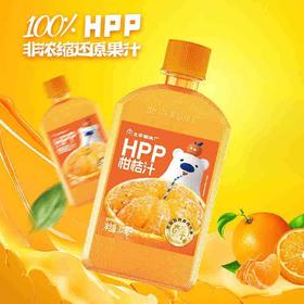 北冰洋HPP柑桔汁300ml/瓶