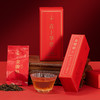 喜上华章茶礼礼盒 | 双非遗大师监制，一盒藏安溪铁观音、大红袍、正山小种、金骏眉【G】 商品缩略图2