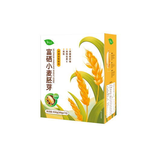 悦意 富硒小麦胚芽 450g*2盒（15袋/盒） 商品图4