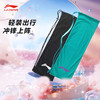 李宁 羽毛球拍绒布袋 ABJU021 商品缩略图0