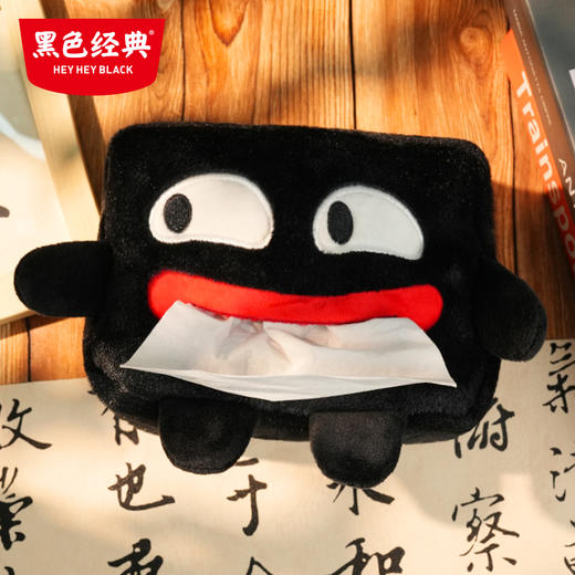 【文创周边】臭臭大嘴纸巾盒 抽纸盒 清洗方便 造型可爱 商品图0