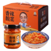 凌老师香辣酸菜  200g*6 商品缩略图3