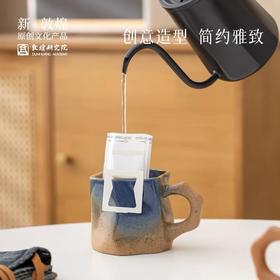 敦煌研究院梵色异形陶瓷马克杯大容量杯子女生高级感轻奢情侣小众