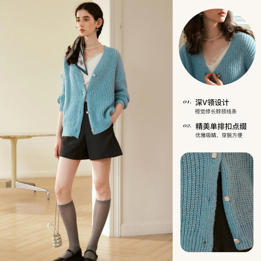 OLrain欧芮儿法式蓝色毛衣女秋季2024年新款温柔风针织衫外套 商品图2