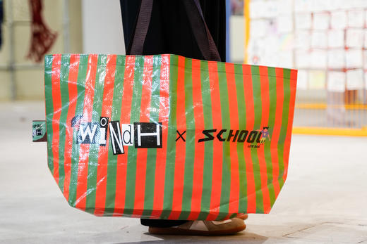 《心要野》编织袋 商品图5