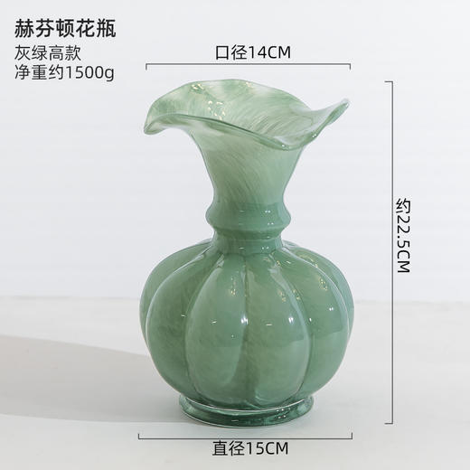 中古风芬顿花瓶法式南瓜ins小花瓶复古玻璃插花装饰摆件 商品图7