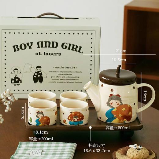 番茄口袋米粒系列 商品图6