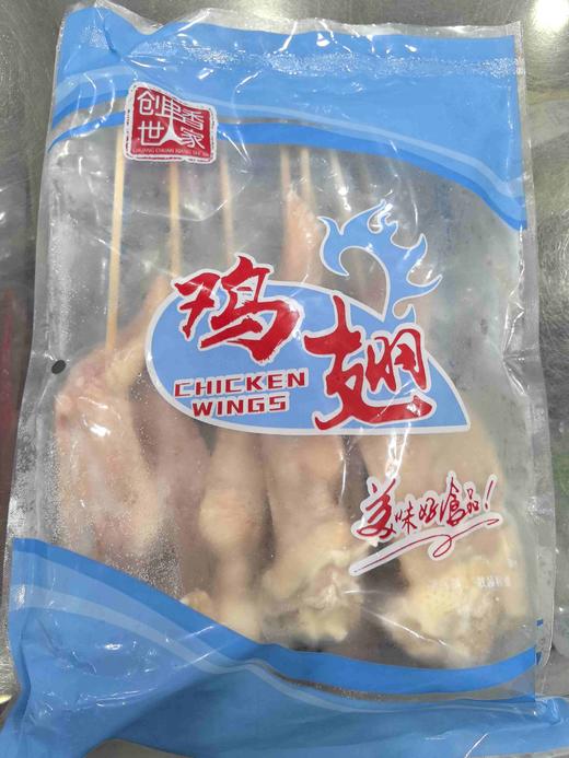 创香世家鸡翅串 商品图0