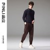 PINLI品立2024秋季新款男雪尼尔亮丝条纹直筒小脚休闲九分裤子潮B243117048 商品缩略图2