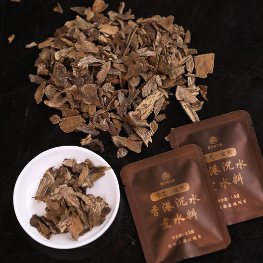 高品质沉香煮水料丨香茗·温煦沉香煮水料·口感温和甜润·养生佳品 商品图3